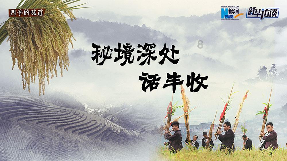 见义勇为！南京的她用身体撑住老人防止其摔倒