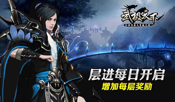 重生之玫瑰豪门