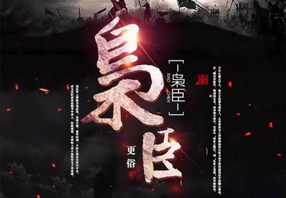 2048进阶版