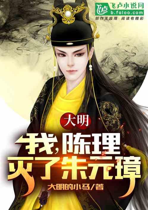 活期存款和定期存款的利息怎么算？游戏画面