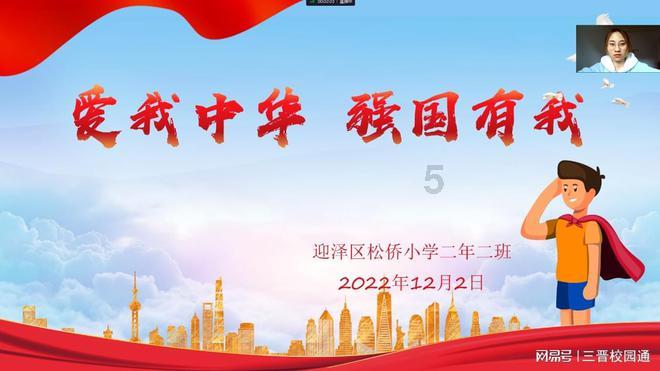 逃出郊外大别墅